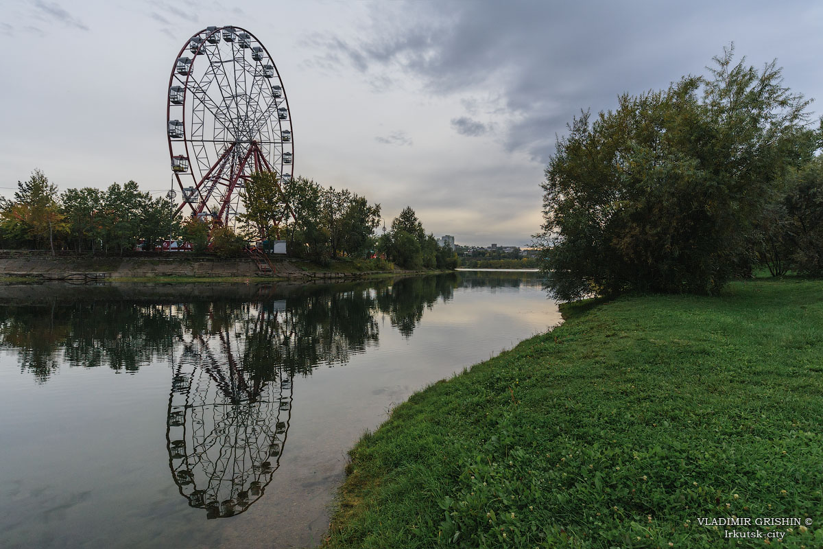 � ��������� - �����