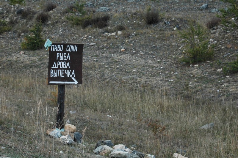 ����, ����, ����.....