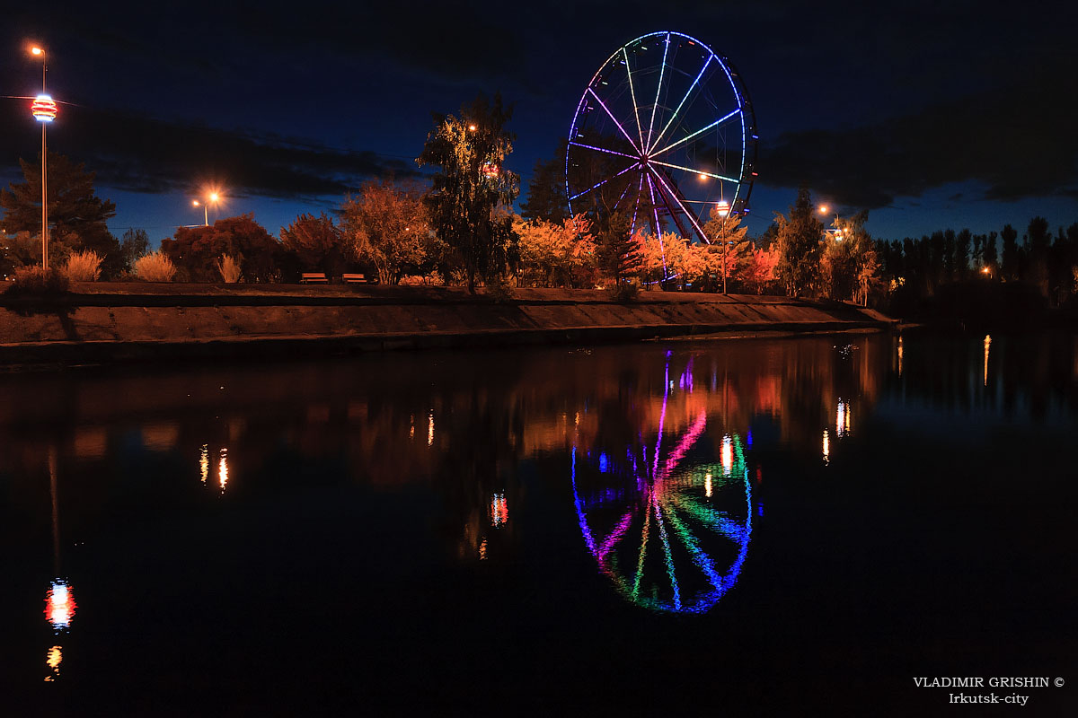 ������� � �����