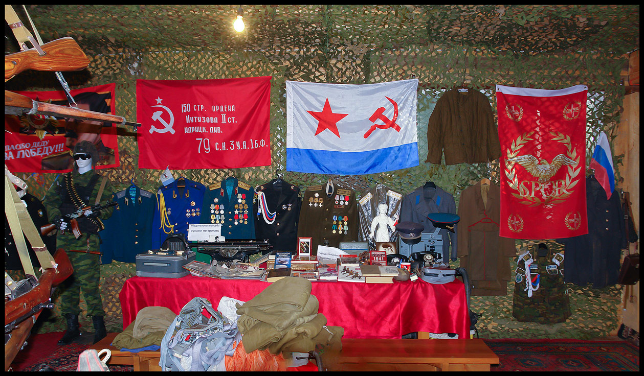 Немые свидетели