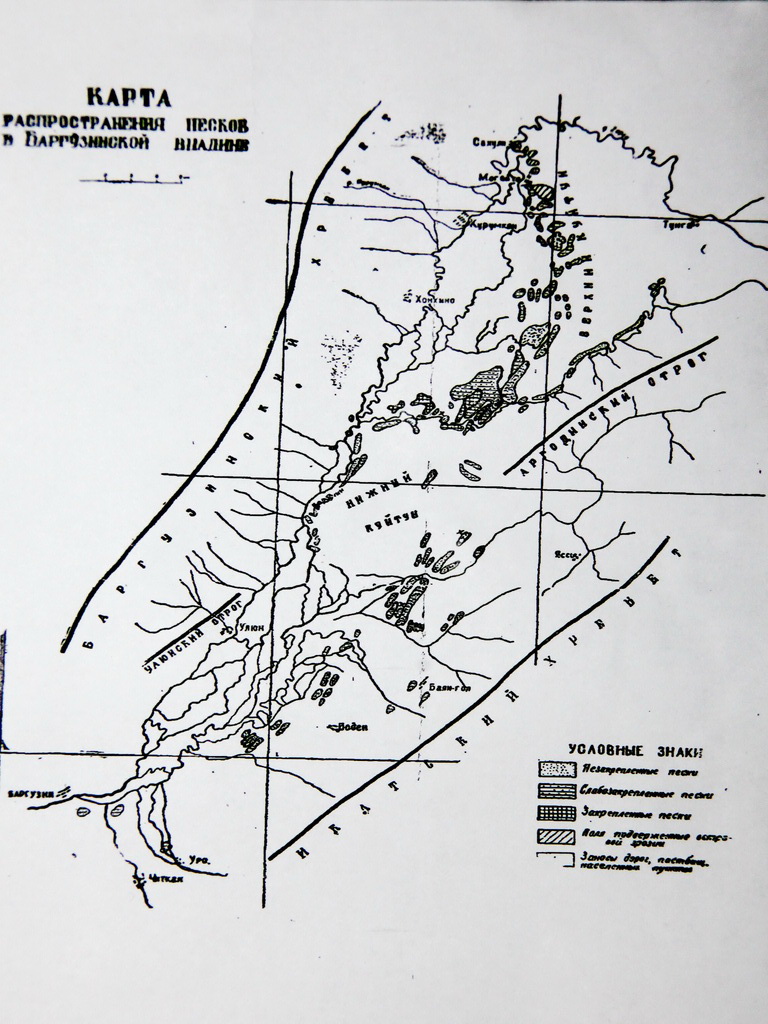 ����� ��������������� ������ � ������������ ������ (�� ������ �.�. ������� 1960�)