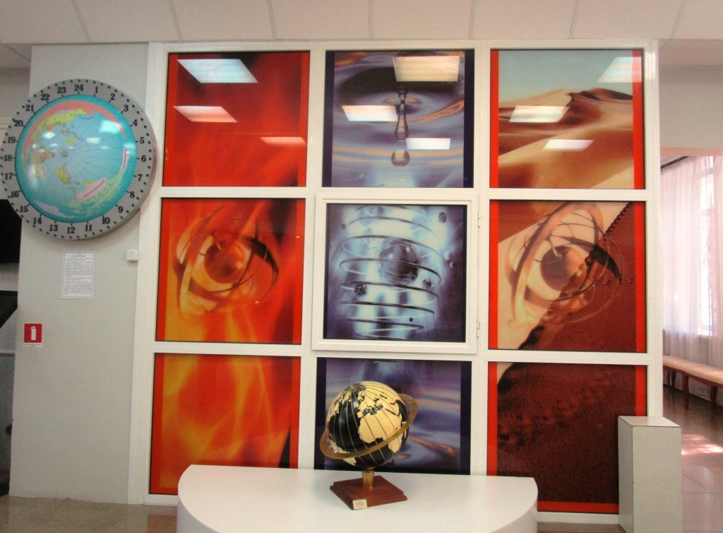 �������� ����� � ���������� ����