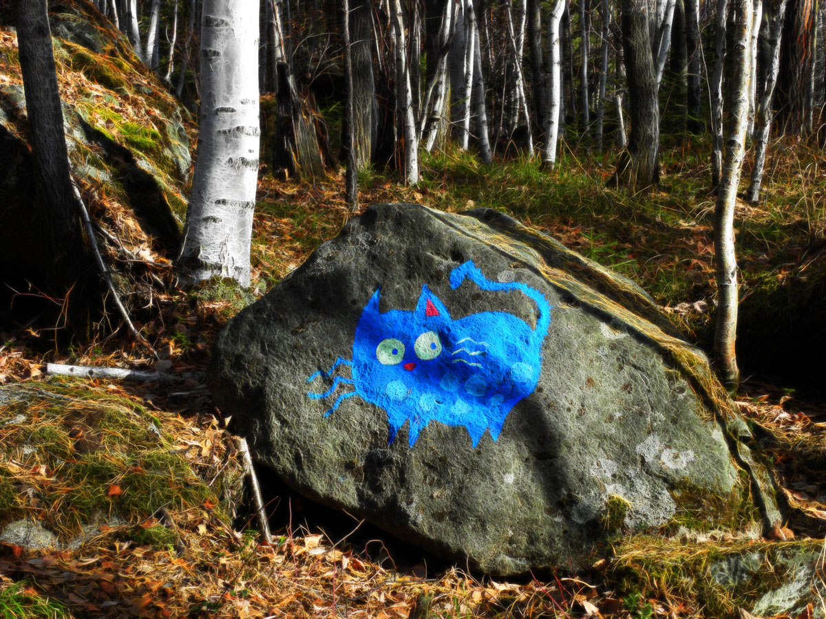 ��������� ����� �����