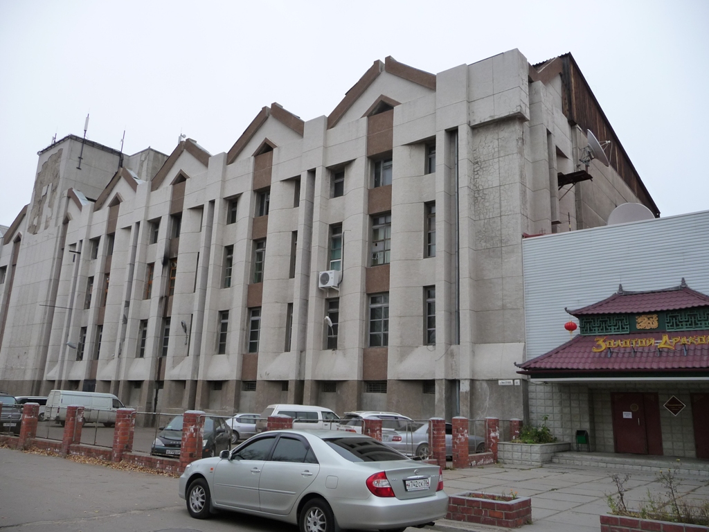 �����. ���� ��, ��������, ��������, ���, ����� ���������