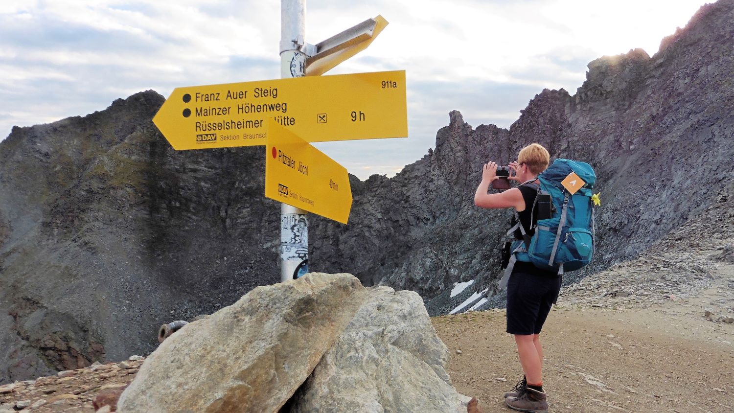 ��� ������ ����� � ���