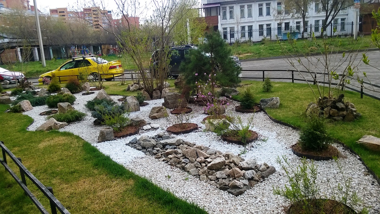 �������, �������������