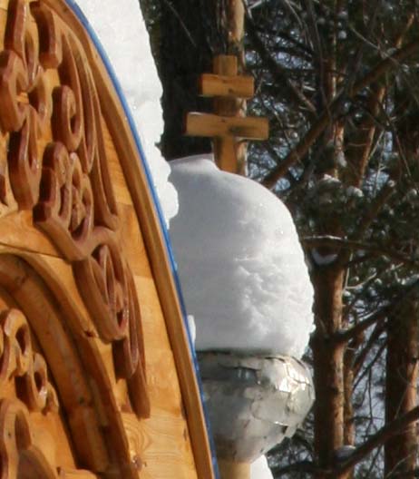 ���������� ����� ����� (������������� ��������)