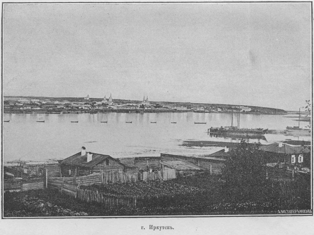 1895. 
