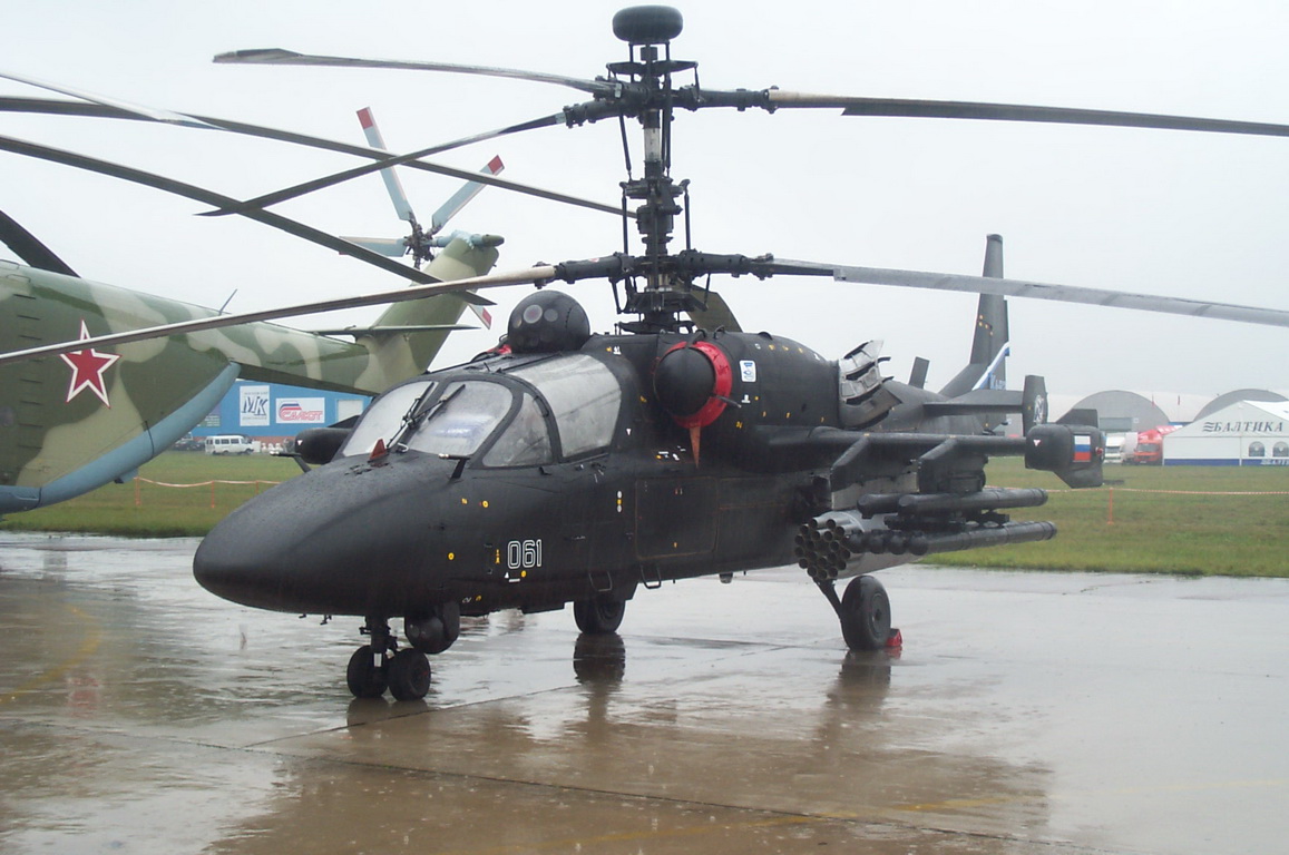 ������� �������� ��-52