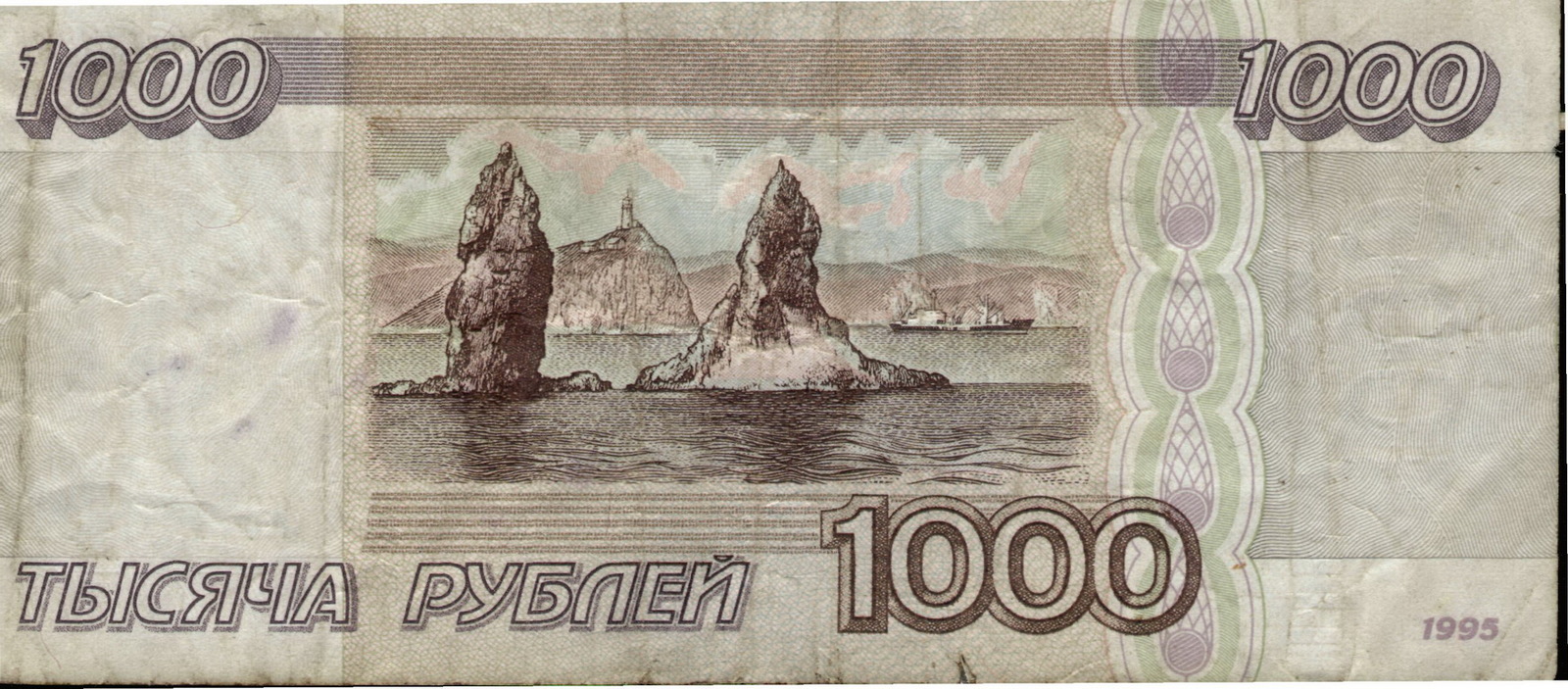 ������ ��� ����� �� ���������� ������