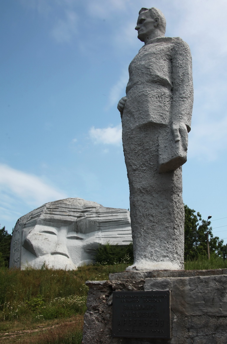 �������� ��������� � ����� �����