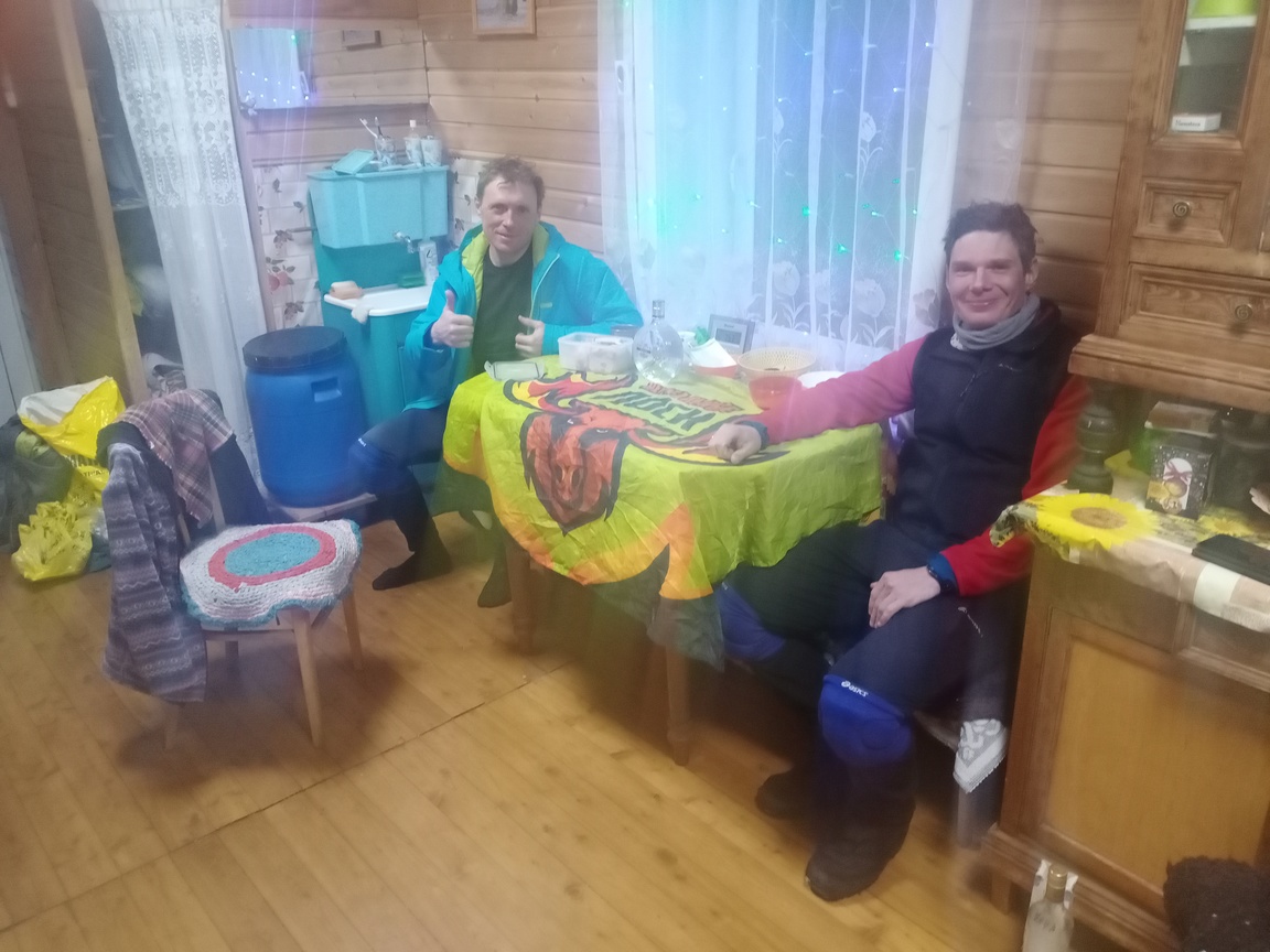 Лосиная поляна накрыта