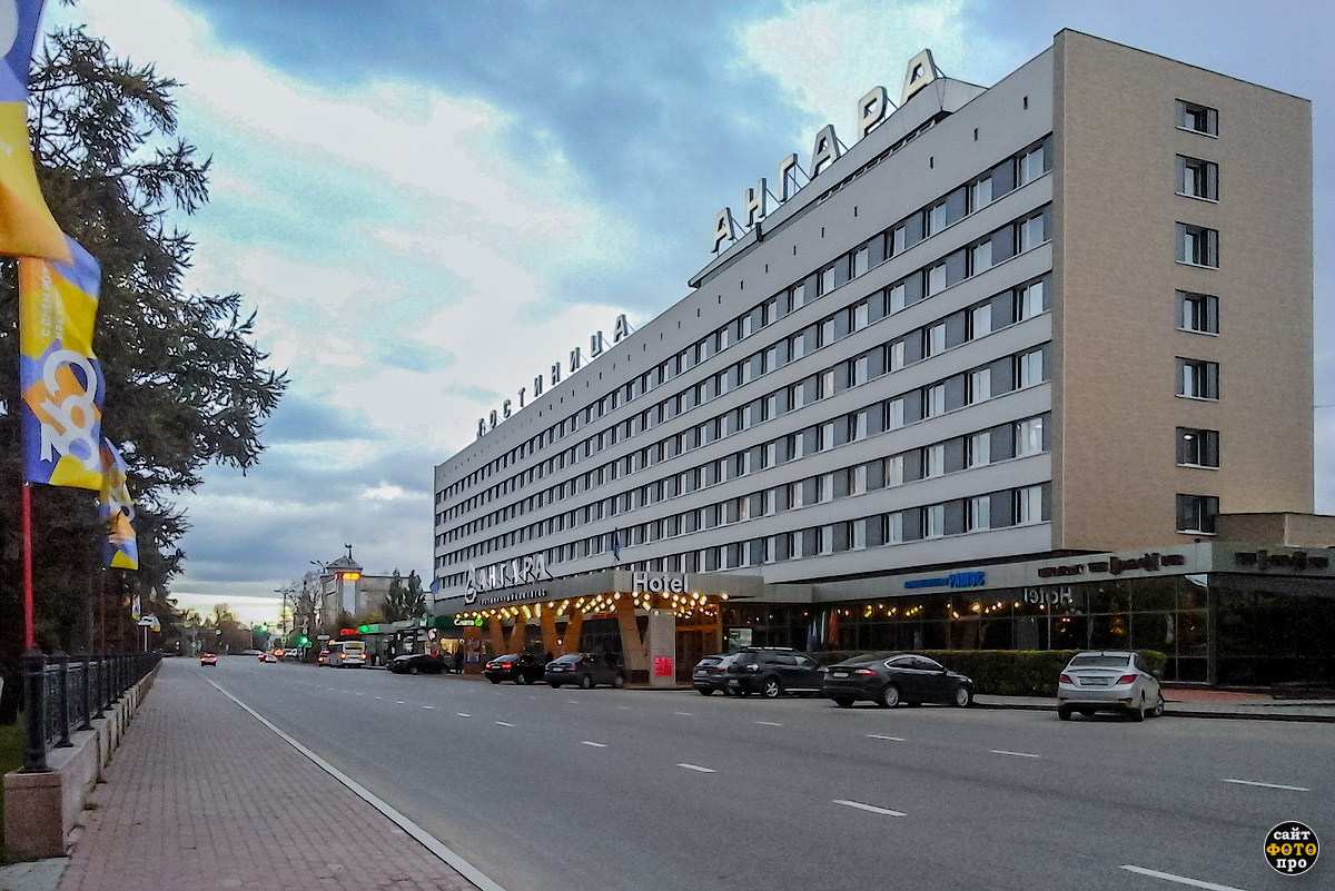 Вдоль "Ангары"