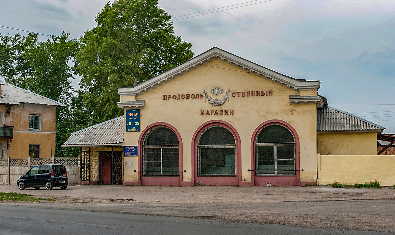  ""