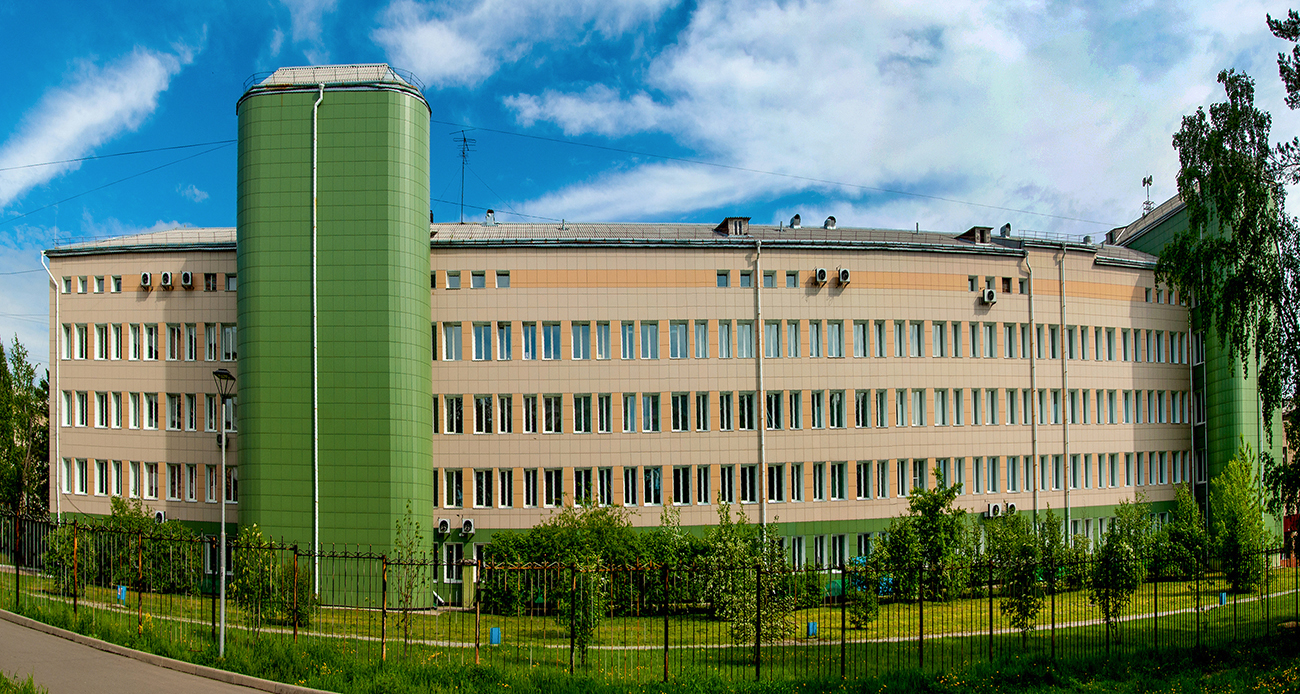 Перинатальный центр