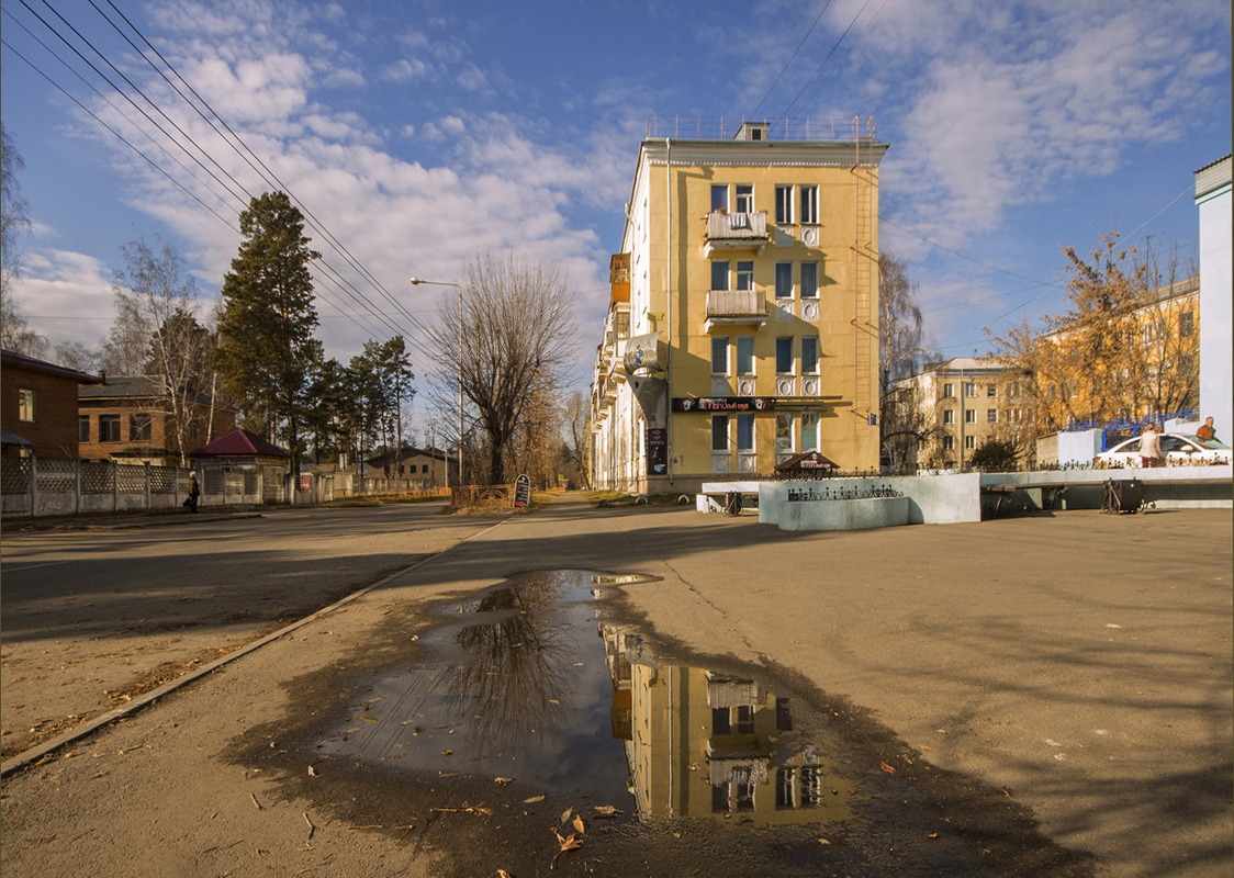 Октябрь в городе