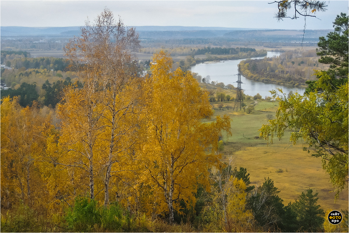 Золотая осень в окрестностях Иркута