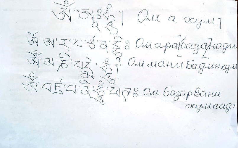 ������� ������