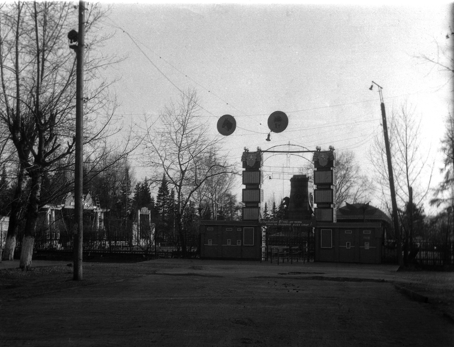 �������� ���������� ��������. ���� � ��� ��������� �������