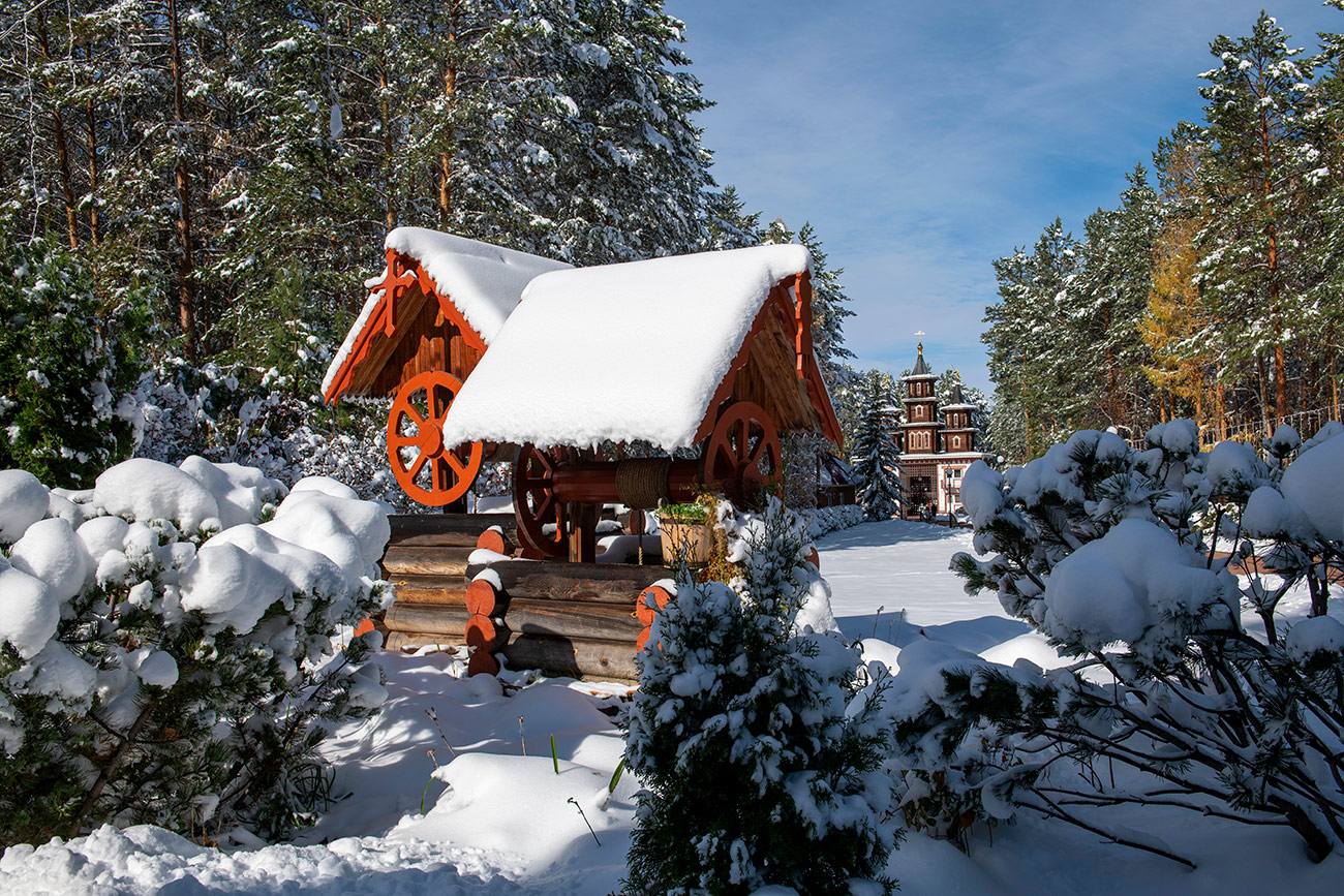 ��������� �����