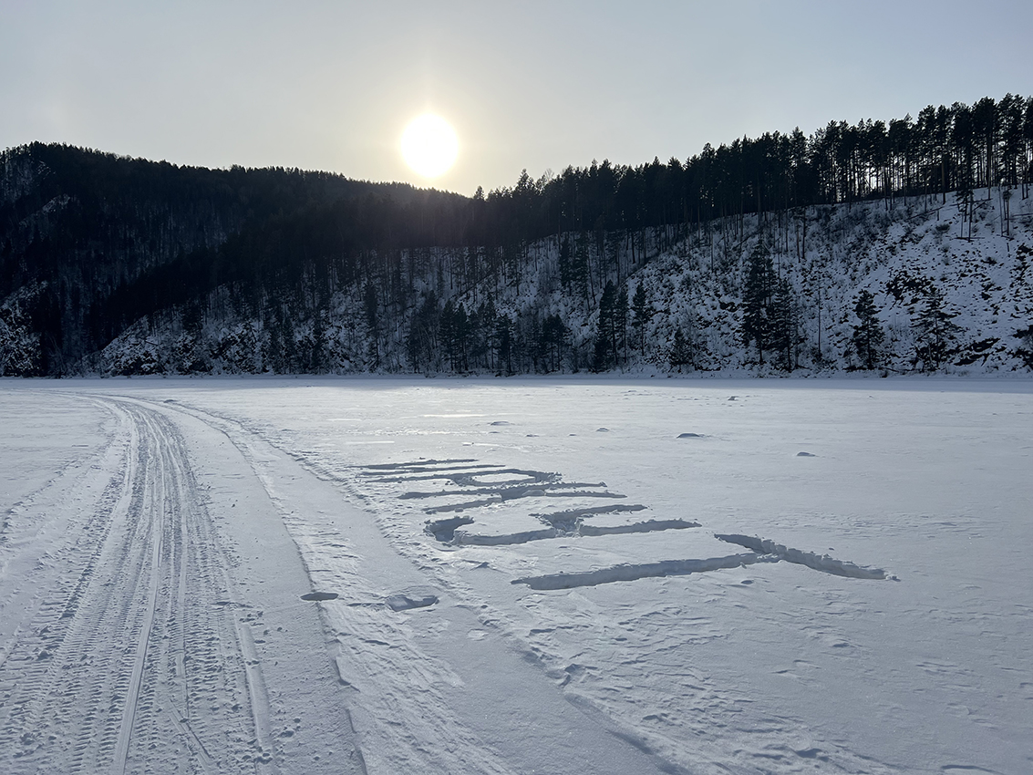 ������� ����