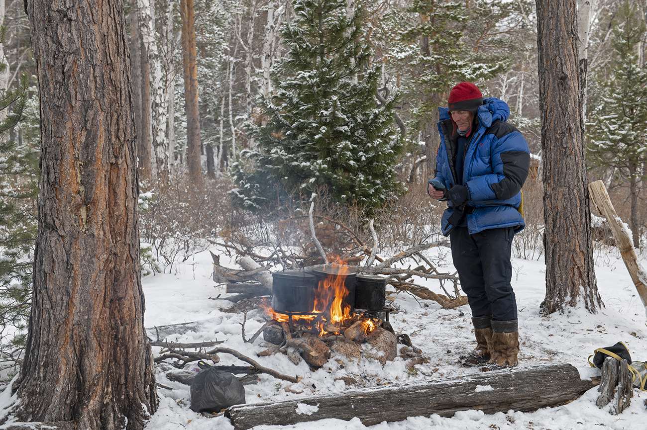 ��������� ����