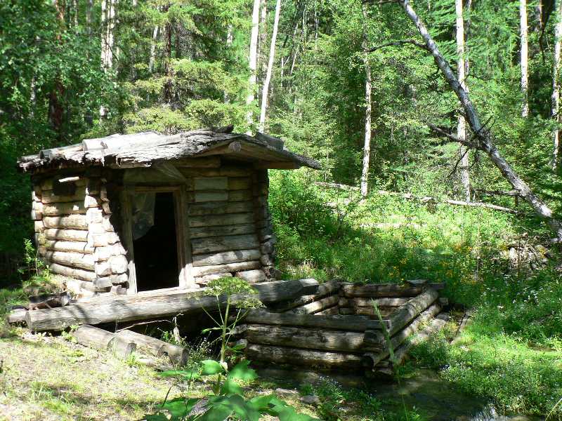 Халун менд картинки