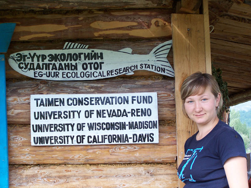 Eg-Yyr ecological research station 