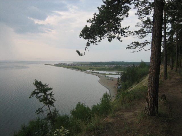 Парк Северобайкальска