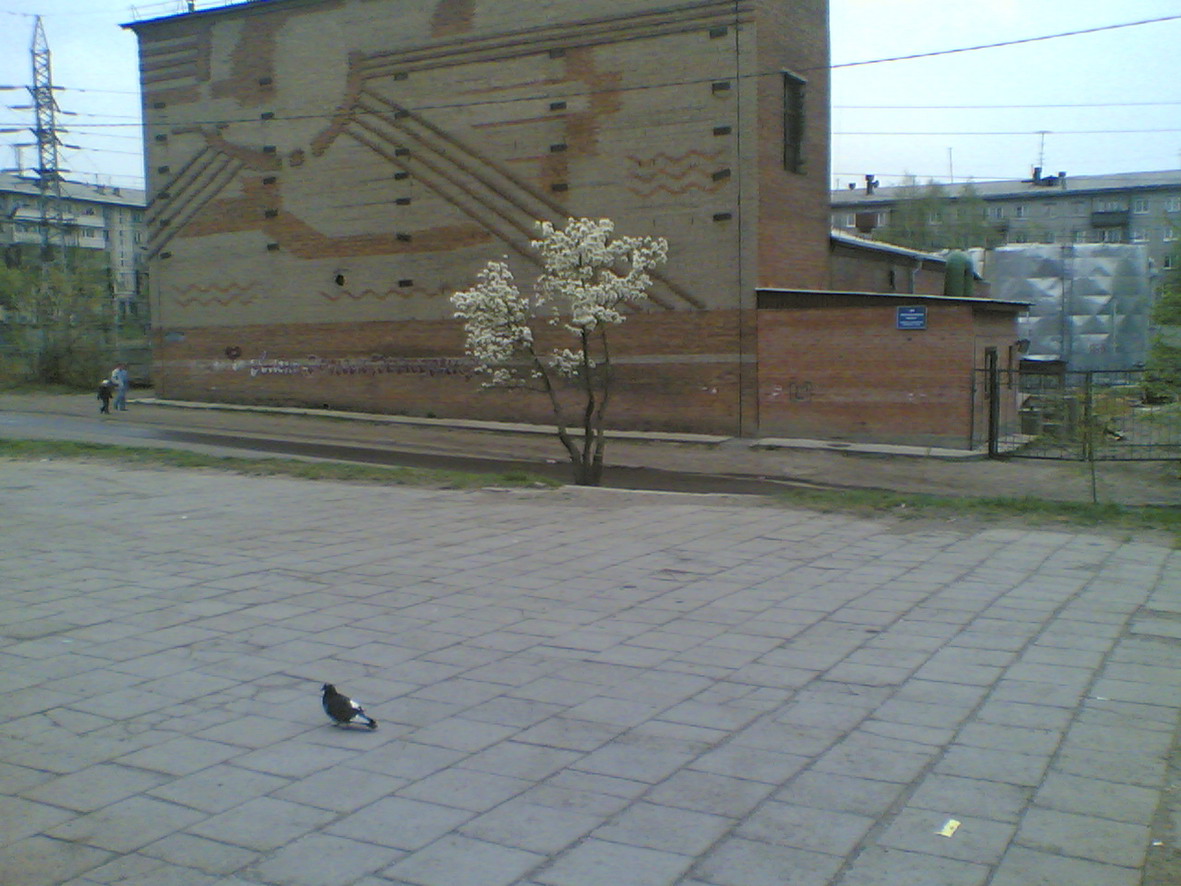 ��� �� ��������� ���!