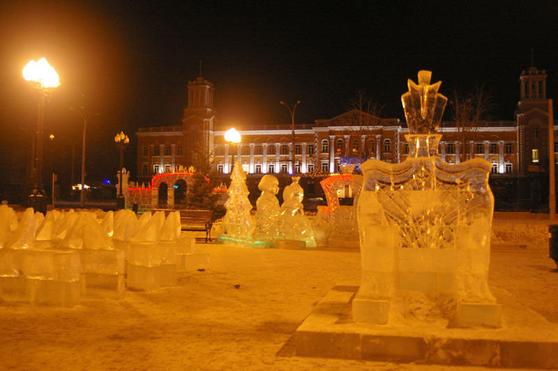 В ледяном городке.