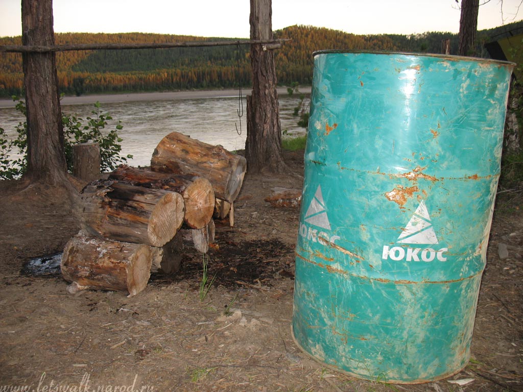 Знатный был костерок... халявные дрова. не смог удержаться 