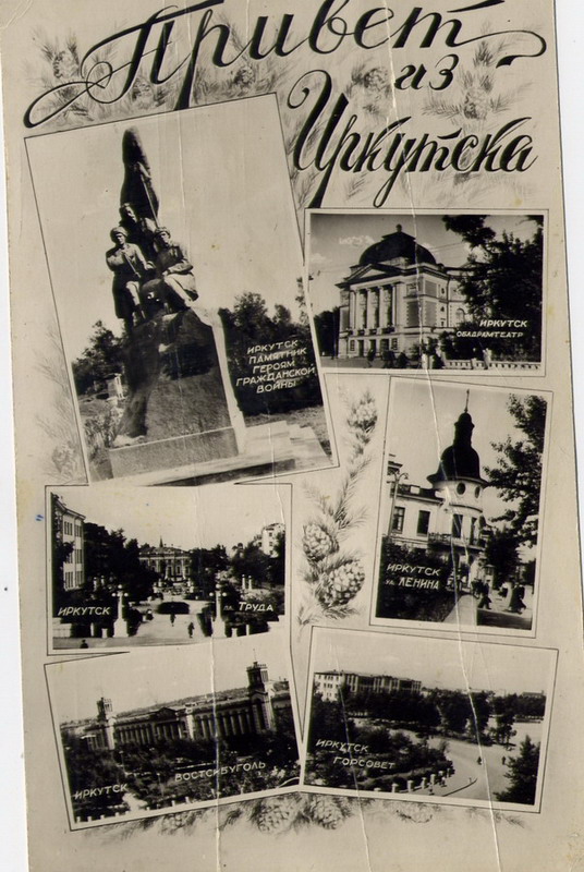   "" 1956 .  1 