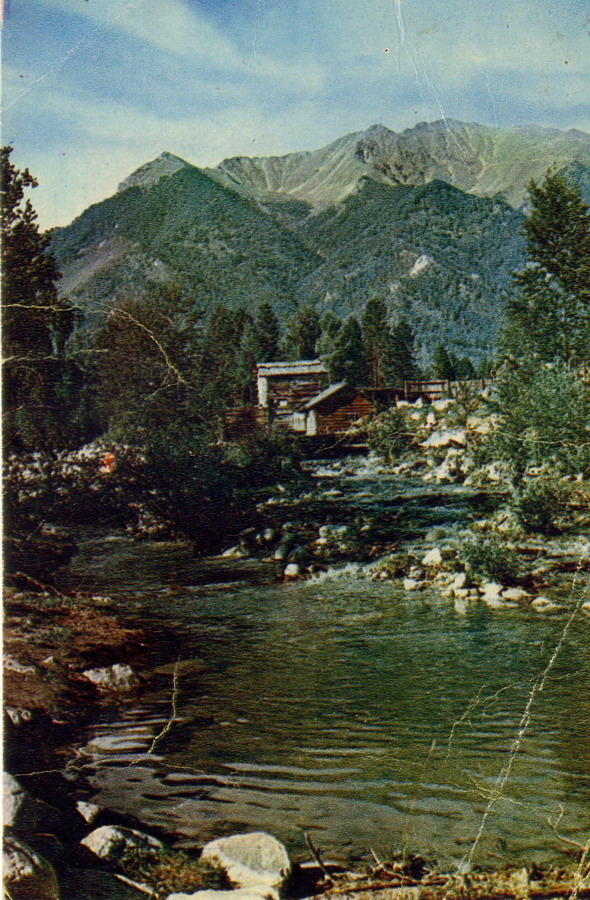  ,  .,  1968.  6 