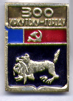 - 300 .