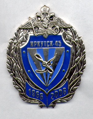 -45,   