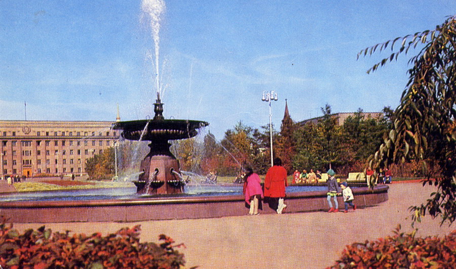 "  " . " " 1975.  ..