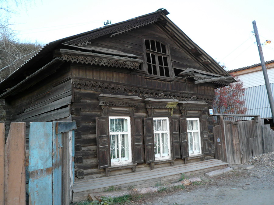  (!) 2