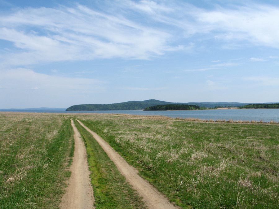 Дорога к счастью