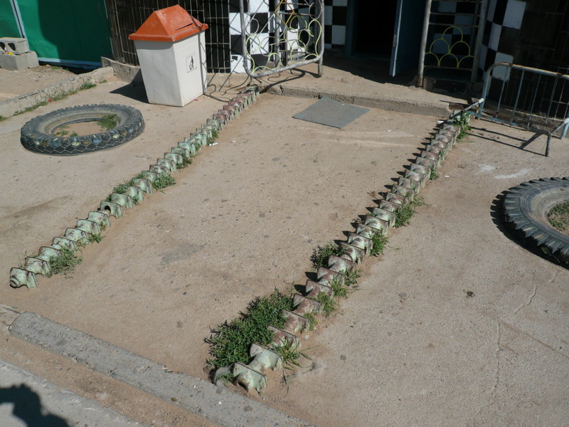 ������ ����������� (������� ����)