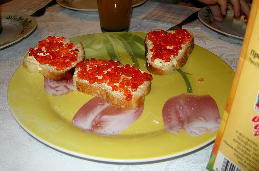 � ������ ���� �� ���������, ������� �� ��� ����� ����� ;-))