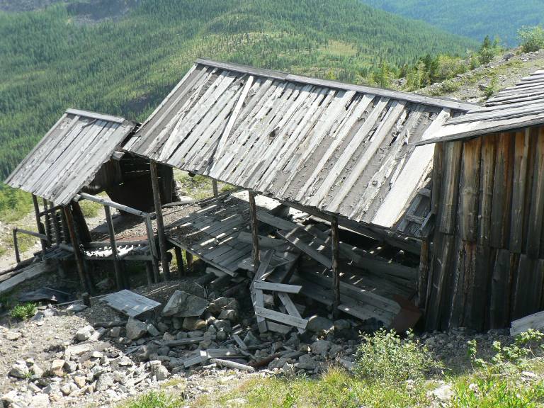 Остатки