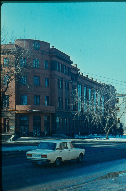 Госбанк СССР, весна 1986