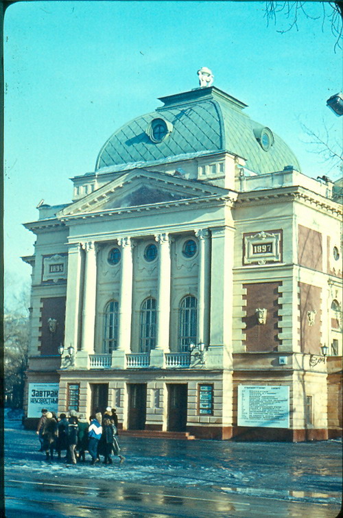 ,  1986 .