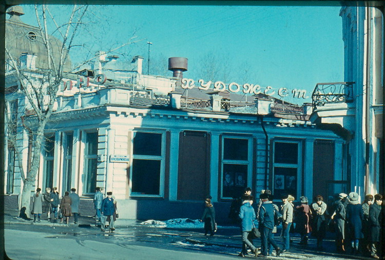  ,  1986