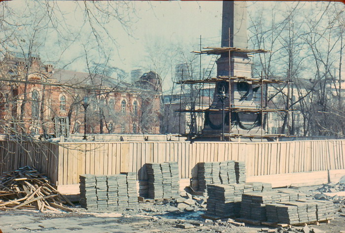  , 1986 .