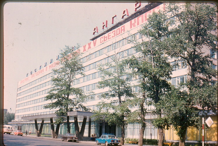  , 1976 .