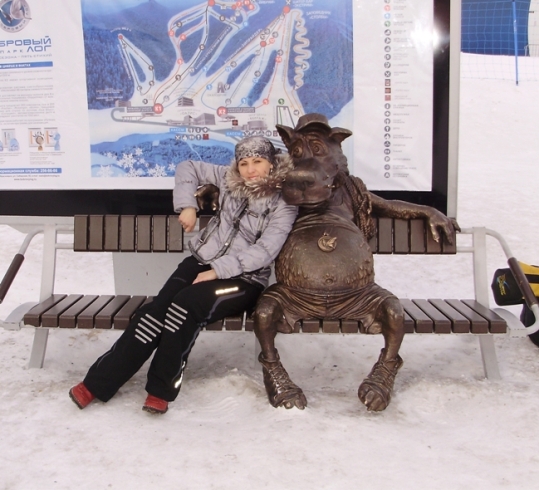 ���������...