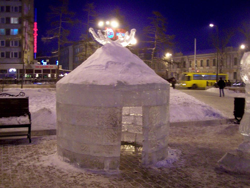 -14-