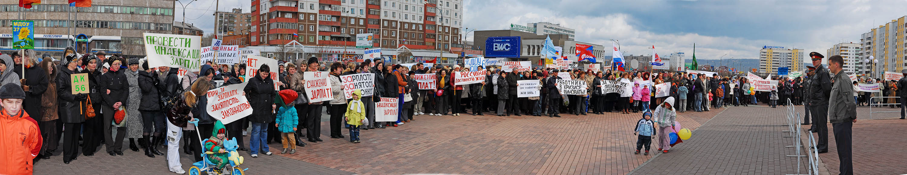 �������� � ��������